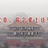 3d彩票官网
